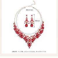 【Ready】? and Rtone Jewelry s Set Clavicle C Exaerated Female hn Bri Dner Acceses