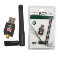 [COD] การ์ดเครือข่าย Mini USB WiFi Adapter Card 150 Mbps 2dBi WiFi Adapter PC WiFi เสาอากาศ WiFi Dongle 2.4G USB Ethernet WiFi Receiver