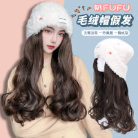 Womens Long Curly Hair Plush Hat One-piece Large Wave Autumn and Winter Natural Synthetic Wig xng