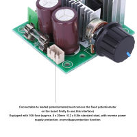 PWM Controller Stepless Speed ​​Change High Efficiency DC Motor Speed-Control Switch 12V-40V 10A