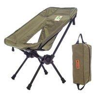 hyfvbu♠❣♟  Kids Camping Folding Outdoor Lawn Backrest Fishing