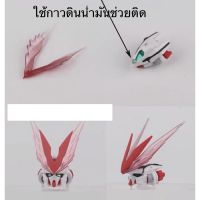 MG Ddraig Head เขาเรดดราก้อน บลูดราก้อน สำหรับ MG บริการเก็บเงินปลายทาง