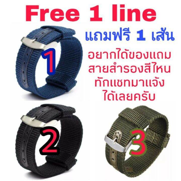 royal-crown-รุ่น-submariner-ของแท้-100-นาฬิกาผู้ชาย-สุภาพบุรุษ-ขนาดหน้าปัด-40-mm-สายสแตนเลส-ของแท้-100-มีรับประกัน1-ปีเต็ม-กันน้ำ-100-คุณลูกค้าจะได้รับนาฬิการุ่นและสีตามภาพที่ลงไว้-และจะได้รับกล่องและ