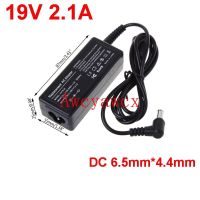 high quality 19V 2.1A 1.6A Replacement for AC Adaptor Power Supply 4 LG 32LH510 HD 32 Inch LED TV