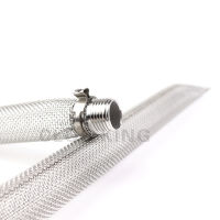 BSP 12inch Mesh 304 Stainless Steel Thread Brewing Home Strainer Beer Filter Spigot Connect Mash Tun Bazooka Screen Kettle