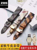 zbs genuine leather watch strap for men and women Burberry BURBERRY BU1938 plaid watch chain 【JYUE】