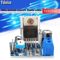 TDA2030 Module Power Supply TDA2030 Audio Amplifier Board Module TDA2030A 6-12V Mono 18W WATTY Electronics