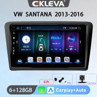 EKLEVA วิทยุติดรถยนต์แอนดรอยด์9นิ้ว12สำหรับ VW SANTANA 2013-2016 Carplay Auto Aux Wifi DAB OBD USB เครื่องเล่นวิดีโอมัลติมีเดียรถยนต์2din จีพีเอส4G ฟรีกล้องมองหลังของขวัญและไมโครโฟน