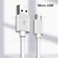 สายไมโคร USB ชาร์จเร็วสำหรับ Redmi 7 Note 5โทรศัพท์มือถือ Microusb สำหรับ S6 S7สายเคเบิลไมโคร USB 0.3/0.5/1/2M