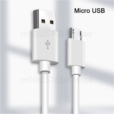Micro USB Cable Fast Charging For Redmi 7 Note 5 Mobile Phone Microusb USB Cable For Samsung S6 S7 Micro USB Cable 0.3/0.5/1/2M Docks hargers Docks Ch