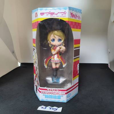 !!!ของแท้ จากญี่ปุ่น!!! Love Live! School Idol Project - ELI Ayase  มือ1