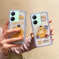 เคสโทรศัพท์มือถือ VIVO Y78 + Y36 Y27 4G 5G Y02t 2023น่ารักสร้างสรรค์โปร่งใสเคสโทรศัพท์มือถือซิลิโคนบางพิเศษกันกระแทกฝาครอบด้านหลัง