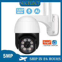 NICELECT ใหม่ TUYA 5MP 2นิ้วกล้องเฝ้าระวัง1080จุดไร้สาย Wifi บ้านกลางแจ้งความละเอียดสูง Night Vision กล้องตรวจสอบกลางแจ้ง