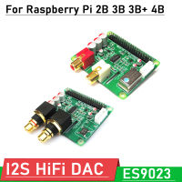 I2S HiFi DAC ES9023 Expansion Board PIR Digital Audio Sound Card Decode Board Encoder TCXO RCA for Raspberry Pi 2B 3B 3B+ 4B