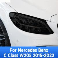 สำหรับ Benz C คลาส W205 2022รถภายนอกไฟหน้าป้องกันรอยขีดข่วนด้านหน้าโคมไฟสี TPU ฟิล์มป้องกันอุปกรณ์ซ่อม