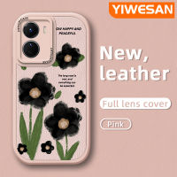 YIWESAN เคสสำหรับ VIVO Y16 Y35 5G Y56 5G เคสดีไซน์ใหม่ลายดอกไม้สุดสร้างสรรค์ทำจากซิลิโคนนิ่มเคสใส่โทรศัพท์หนังเคสมือถือกันกระแทกป้องกันการตกพร้อมเคสป้องกันกล้องสำหรับเลนส์คลุมทั้งหมด