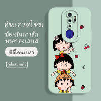 เคส oppo a5 2020 ซอฟท์แวร์แองเจิลอาย กันรอย กันน้ำ ฝาหลังลื่น ปกเต็ม ไม่ติดขอบ ไม่ติดฟิล์มมือถือ การ์ดน่ารัก เคสป้องกันเลนส