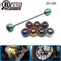 Free delivery for KAWASAKI ZX-10R 2008-2015 CNC Modified Motorcycle Front and rear wheels drop ball / shock absorber