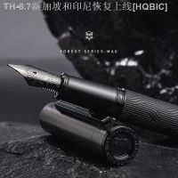 【hot】♠  HONGDIAN 1860 High-End Business Students Chinese Knot Titanium Writing