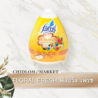 เจลไข่ Farcent น้ำหอมปรับอาการศรถยนต์ กลิ่น Floral Fresh