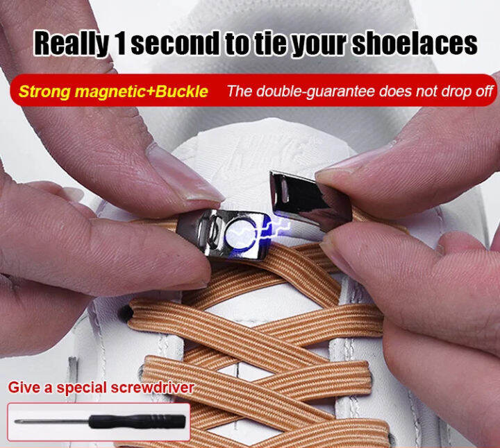 guibai Metal Shoelace Fastener Elastic Lazada PH