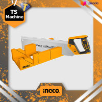 INGCO เลื่อยปังตอ พร้อมถาดองศา (รางบังคับ) รุ่น HMBS3008 ( Mitre Box and Back Saw Set )