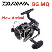 ใหม่2021 DAIWA BG MQ Jigging เรือประมงรอกเบ็ดตกปลาอลูมิเนียม LC-ABS Metail แกนม้วน10กก.-20กก. เหนียว6 + 1BB