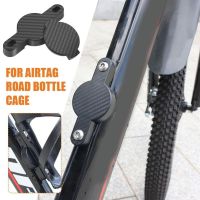 ✗ Anti-lost GPS Locator Case AirTag Mounting Brackets กรงขวด Road Bike Bottle Rack Mount สำหรับจักรยาน Tracker Cover