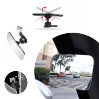 Car Blind Spot Mirrow 360 Degree Adjustable HD Convex Rearview Mirror Wide Angle Anti-drop Vehicle Parking Auxiliary Mirrow