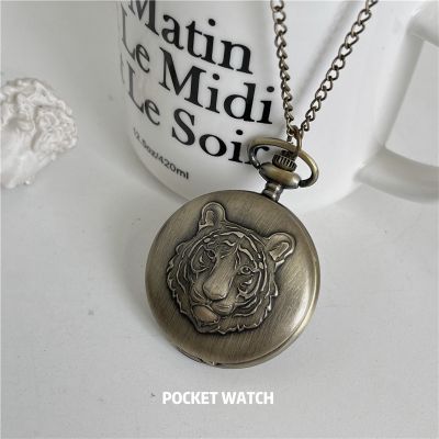 【Hot Sale】 old-fashioned pocket watch student retro Mori series niche flip portable two-dimensional hanging neck necklace