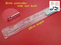 แพทย์ระบบนิเวศน์ใช้เครื่องมือสแตนเลส Birth Controller Take Out Hook 28ซม. JinZhong GYN Instrument