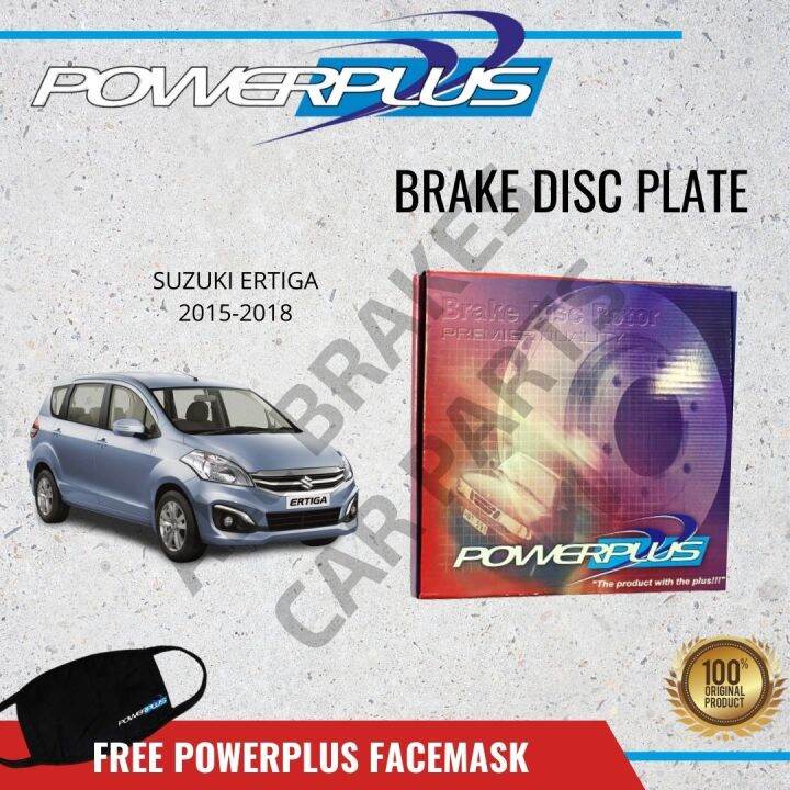 Powerplus Rotor Disc Brake Plate Front for Suzuki ERTIGA 20152022 (PRD