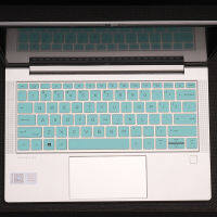 ดู CW ด้านบนสำหรับ HP ProBook 635 Aero G8 HP EliteBook 835 G7 G8 830 G7 430 G8 2020 13.3นิ้วลูกไม้ซิลิโคนแป้นพิมพ์ป้องกันผิว