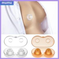 MUMU 1 Pair สำหรับคว่ำแบน การแก้ไขหัวนม ซิลิโคนทำจากซิลิโคน สำหรับทารกเด็ก คลิปหนีบผม ของใหม่ ที่ป้องกันหัวนม