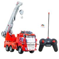 ProudNada Toys ของเล่นเด็กรถเครนดับเพลิงบังคับวิทยุ FIRE TRUCK RADIO CONTROL NO.312