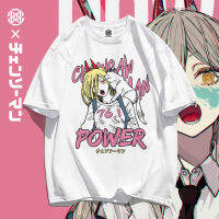 Chainsaw man เสื้อยืดอนิเมะเทรนด์ญี่ปุ่นอะนิเมะอุปกรณ์ต่อพ่วง power สีชมพูต้องมีคู่ชายและหญิงผ้าฝ้ายแท้แขนสั