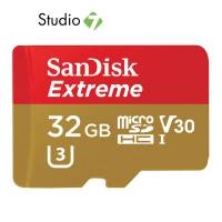 SANDISK Micro SDHC EXTREME 32GB R:100MB/s W:60MB/s (SDSQXAF-032G-GN6MN) Red Gold by Studio 7 เมมโมรี่การ์ด การ์ดหน่วยความจำ ไอโครเอสดีการ์ด แซนดิส ของแท้ รับประกันตลอดการใช้งาน