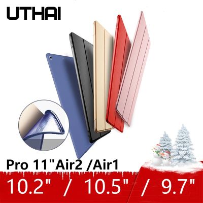 [HOT 2023] อุทัย E003สำหรับเคสสำหรับไอแพด Air 2 Air 1 10.2 2019 / Pro 11 2020 / Air 3 10.5 / 9.7 2018 2017 Funda สำหรับ iPad 6th 7th Generation