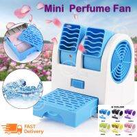 โปรโมชั่น พัดลมท่อคู่ปรับขึ้น-ลงได้ mini perfume turbine Fan พัดลมสามารถใส่น้ำหอม-ใส่น้ำแข็ง (B0038) ของดี ถูก พัดลม อะไหล่พัดลม ใบพัดพัดลม ปุ่มกดพัดลม