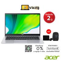 Notebook Acer Swift SF114-34-P8XZ/T005 (Iridescent Silver)