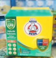 นมหมี สูตร 1 ขนาด 2200 กรัม  BEBE 1 2200g