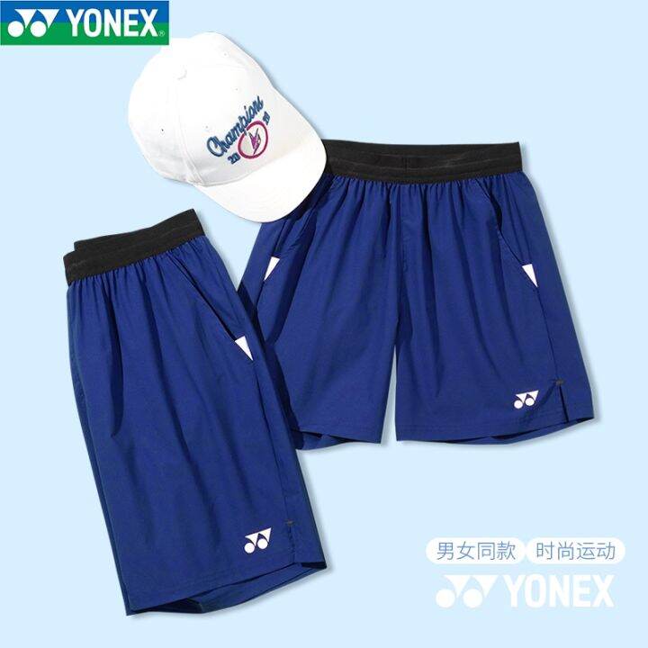 yonex-yonex-ชุดกีฬาแบดมินตันสำหรับทั้งหญิงและชาย120072กีฬาแห้งเร็วระบายอากาศกางเกงเทนนิส-yy-ฤดูใบไม้ร่วง