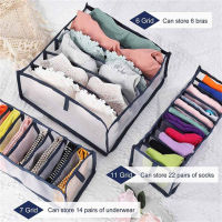 Underwear Bra Closet Organizer Storage Box Home Cabinet Divider Foldable Drawer Kitchen Organizer Box For Underwear Scarves Sock