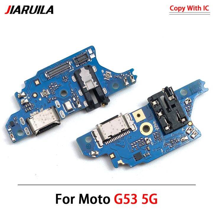 สำหรับ-motorola-moto-e13-e22-e20-e30-g13-g22-g23-g32-g52-g53-g82-g72แท่นชาร์จช่องเสียบเครื่องชาร์จบอร์ดเฟล็กซ์