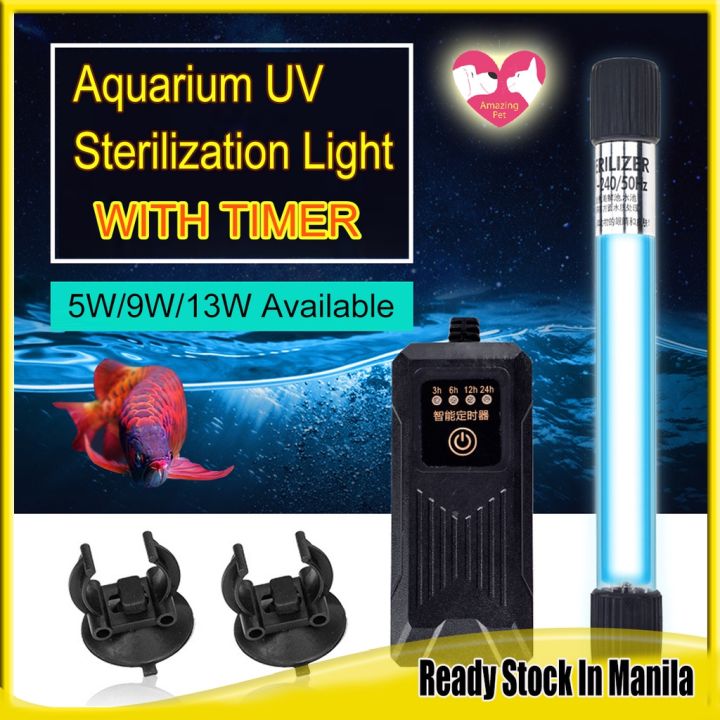 ☜UV Light Fish Tank UV Sterilization Lamp Aquarium Purification Ultraviolet, with Timer Function