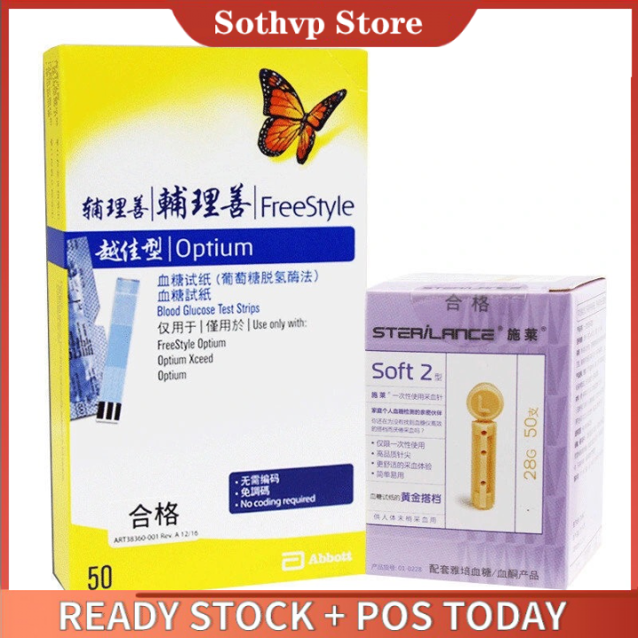 (Exp20240430) Abbott Freestyle Optium Neo Blood Glucose Test Strip