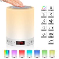 5 In 1 Portable Bedside Lamp Table Lamp Bluetooth Speaker Music USB FM Radio Alarm Clock Digital Light LED Multicolor Gift