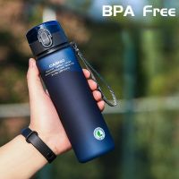 Free Water Bottle 400Ml 560Ml Plastic Water Cup Leak Proof Drink Bottles Childrens Fitness Outdoor Frosted Water Cup