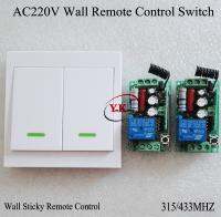 [HOT GELLXKOWOIGHIO 527] 86 Wall Sticky รีโมทคอนโทรล AC 220V 10A รีเลย์ Contact NO COM NC RF สวิตช์ไร้สาย ASK Smart Home Light โคมไฟ LED Remote