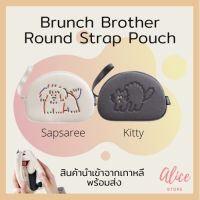 • พร้อมส่ง • บรันช์บราเธอร์ส   กระเป๋าใบเล็ก Brunch Brother Round Strap Pouch